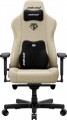Anda Seat Kaiser 3E XL Fabric
