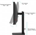 QUBE Overlord G27Q200H
