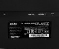 2E G2725BV