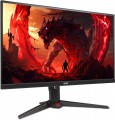 Acer Nitro XV270UF3bmiiprx
