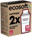 Ecosoft CRVK2AQRECO