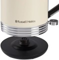 Russell Hobbs Hanley 28640-70
