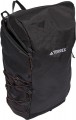 Adidas Terrex Multi Essentials 20L