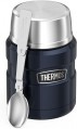 Thermos SK-3000