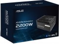 Asus Pro WS 2200W Platinum