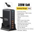 Essager Desktop GaN Charger 8 Port 320W