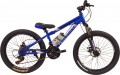 CROSS Storm 24 2026