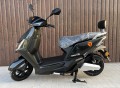 Yadea T5