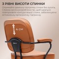 Sihoo L3 PVC