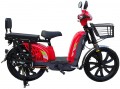 Forte EM 219WS