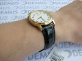 Casio MTP-1236GL-7BEF