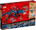 Lego Stormbringer 70652