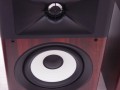 JBL Stage A130