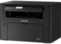 Canon i-SENSYS MF113W