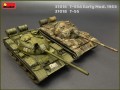 MiniArt T-55A Early Mod. 1965 (1:35)