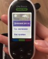 LifeScan OneTouch Select Plus