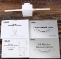 Asus RP-N12