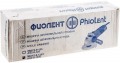 Упаковка Phiolent Professional MShU 2-9-125E