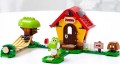 Lego Marios House and Yoshi Expansion Set 71367