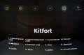 KITFORT KT-305