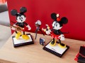 Lego Mickey Mouse and Minnie Mouse Buildable Characters 4317