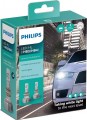 Philips Ultinon Pro5000 HB3 2pcs