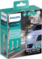 Philips Ultinon Pro5000 HL H3 2pcs