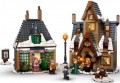 Lego Hogsmeade Village Visit 76388