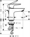 Hansgrohe Talis E 71707000