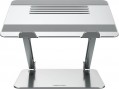 Nillkin ProDesk Adjustable Laptop Stand