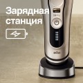 Braun Series 9 Pro 9427s