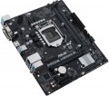 Asus PRIME H510M-R