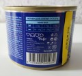 Brit Premium Canned Trout with Liver 0.2 kg