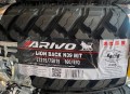 Arivo Lion Back N39 M/T