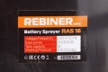 REBINER RAS-16