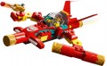 Lego Monkie Kids Staff Creations 80030