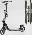 Best Scooter 21044