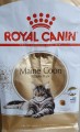 Royal Canin Maine Coon Adult 10 kg