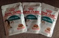 Royal Canin Instinctive +7 Gravy Pouch 1.02 kg