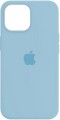 ArmorStandart Silicone Case for iPhone 14 Pro