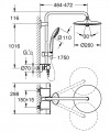 Grohe Vitalio Joy System 260 26403001