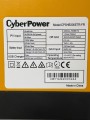 CyberPower CPSHB300ETR