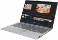 Lenovo ThinkBook 16 G4+ IAP