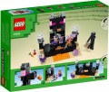 Lego The End Arena 21242