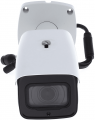 Dahua DH-IPC-HFW5442E-ZE
