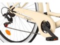 Dawstar Citybike S7B 28