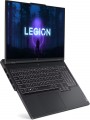 Lenovo Legion Pro 7 16IRX8