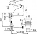 Nobili Rubinetterie Hera 2005 H547119/1CR