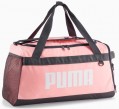 Puma Challenger Duffel Bag S