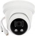 Hikvision DS-2CD2386G2-IU(C) 2.8 mm